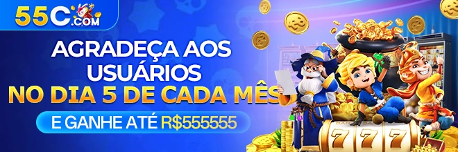 55c.com